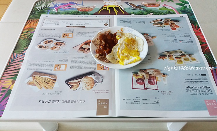 해피그로운 이미지