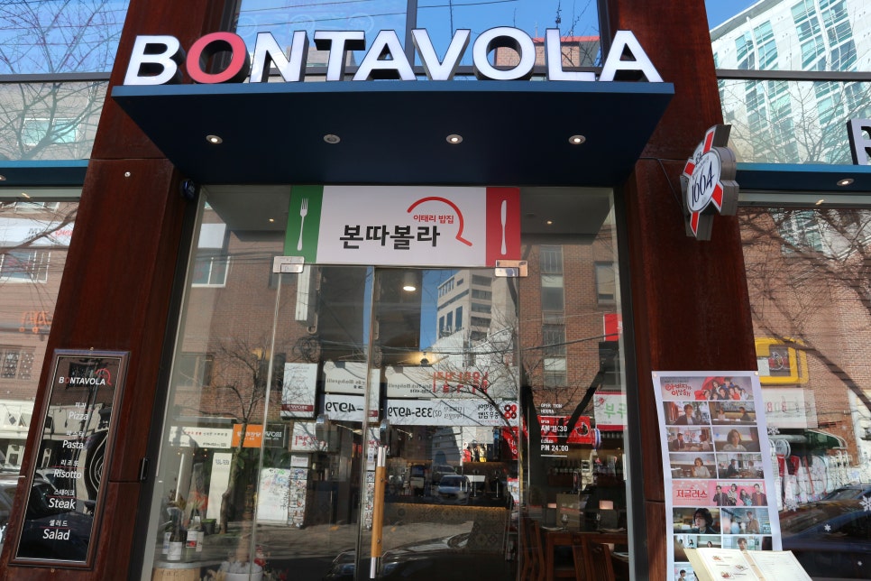 여기 딱! 이미지