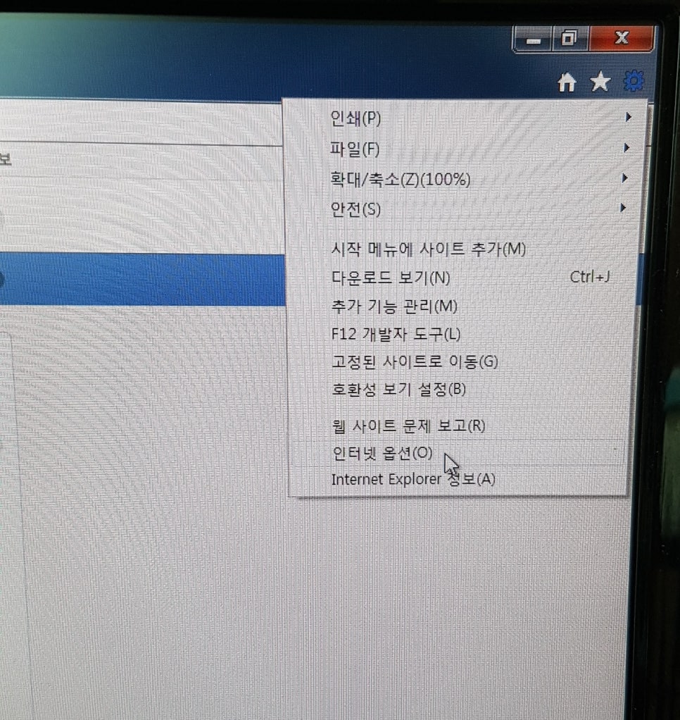완도컴퓨터 이미지