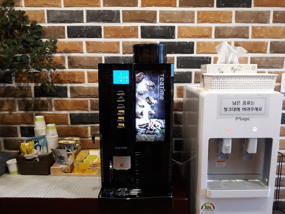 하버드독서실 이미지