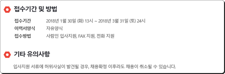 대경이앤씨 이미지