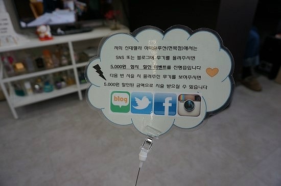신한축산유통 이미지