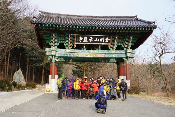 금강산유통 이미지