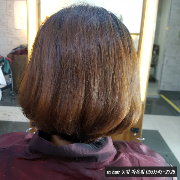 동감헤어자은점 이미지