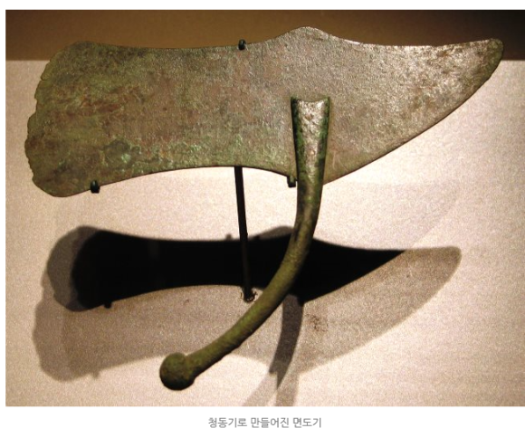 람세스피부관리 이미지