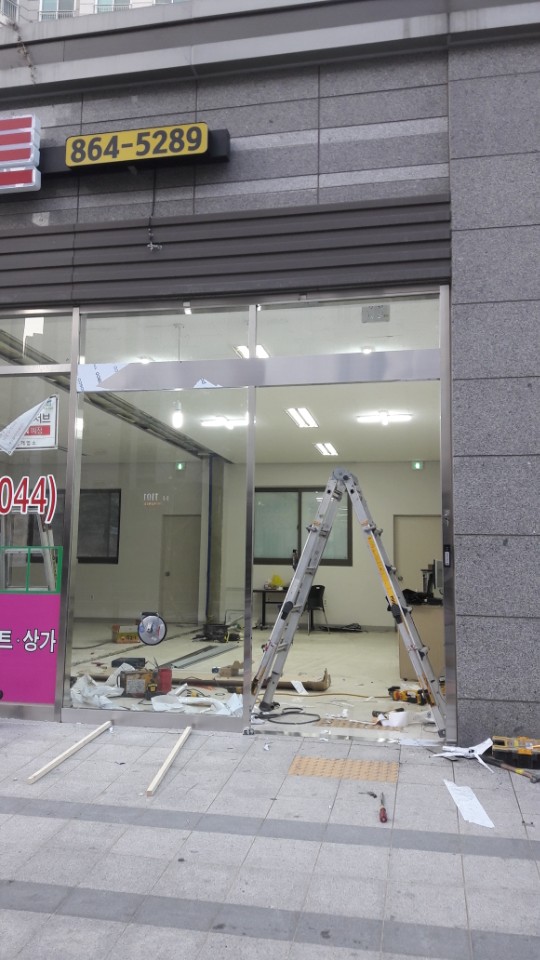세종마트 이미지