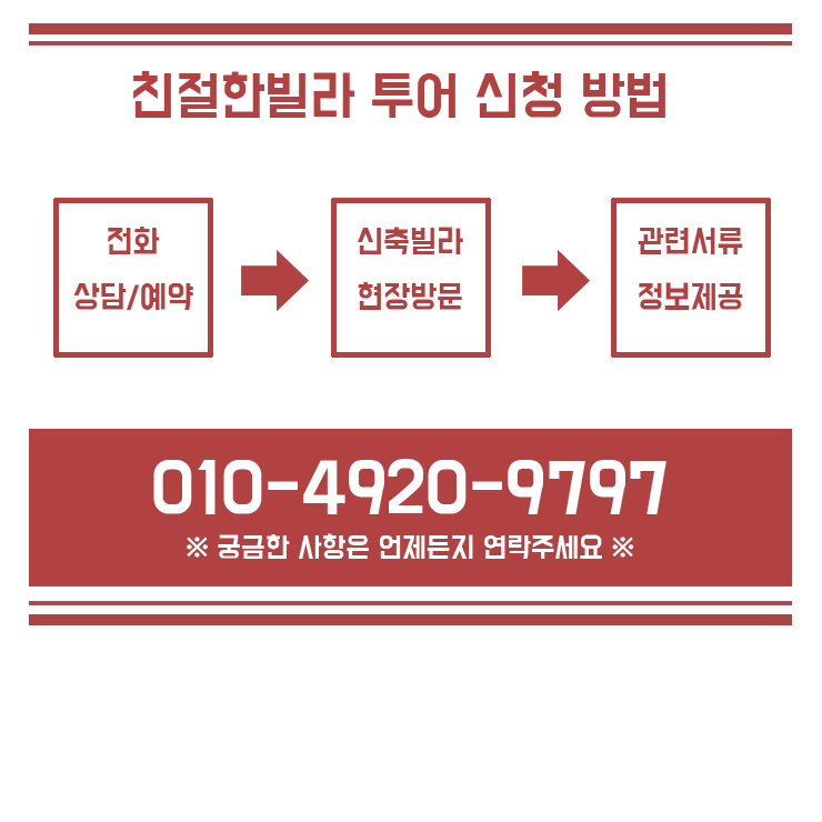 아빌(주) 이미지