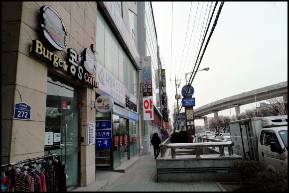 콩스커피 이미지