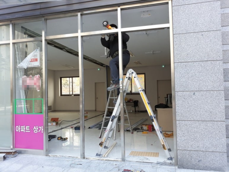 세종마트 이미지
