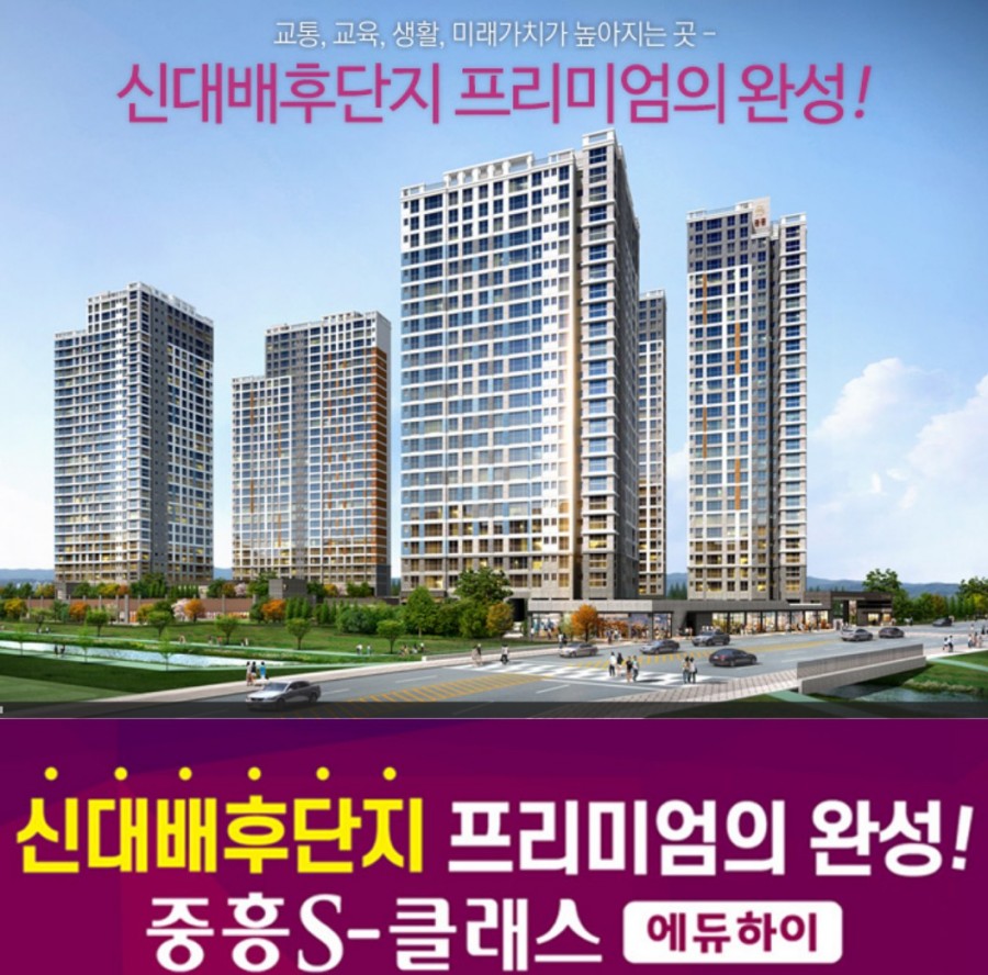 하이에듀 이미지