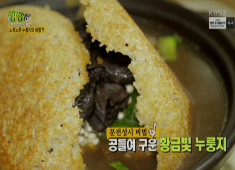 오리창고 이미지