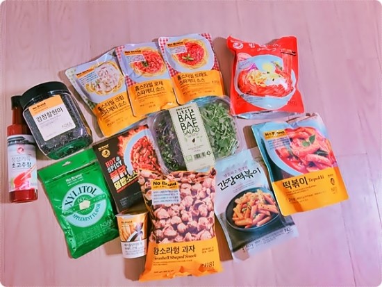 노브랜드 양산물금점 이미지