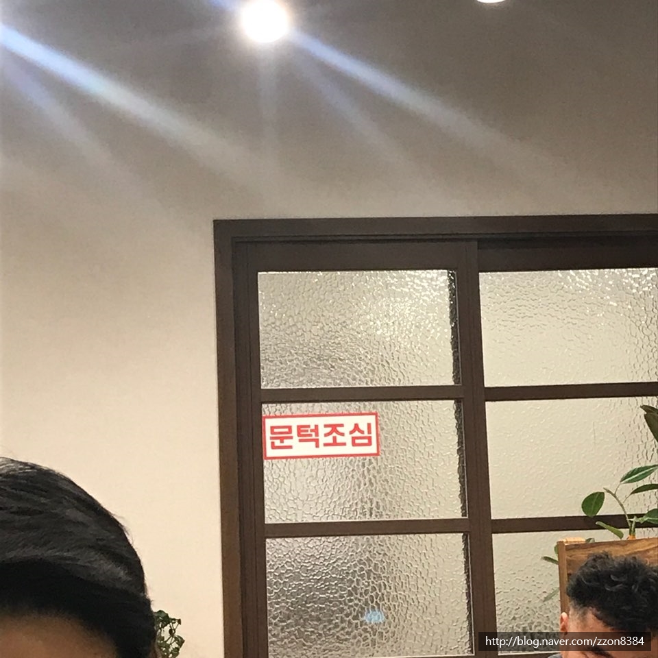 포미병과 이미지