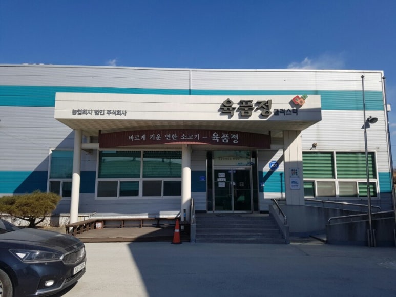 태진푸드 이미지
