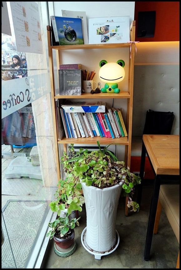카페콩스 이미지