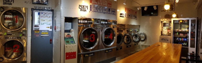 워시프렌즈셀프빨래방제주 이미지