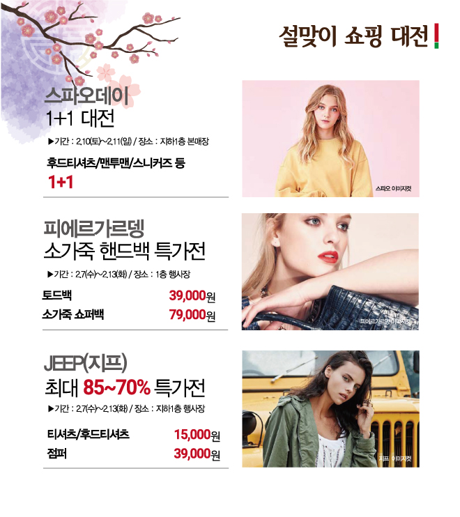 NC제이케이 이미지
