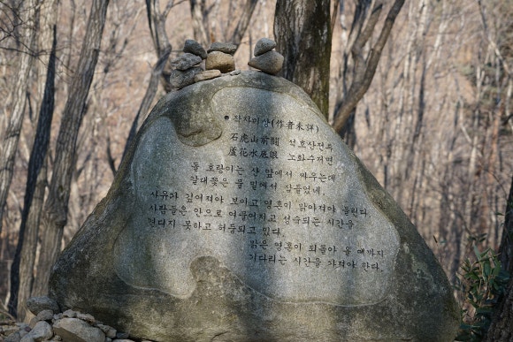 금강산유통 이미지