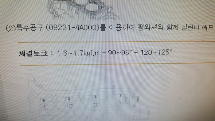 우리카센타 이미지