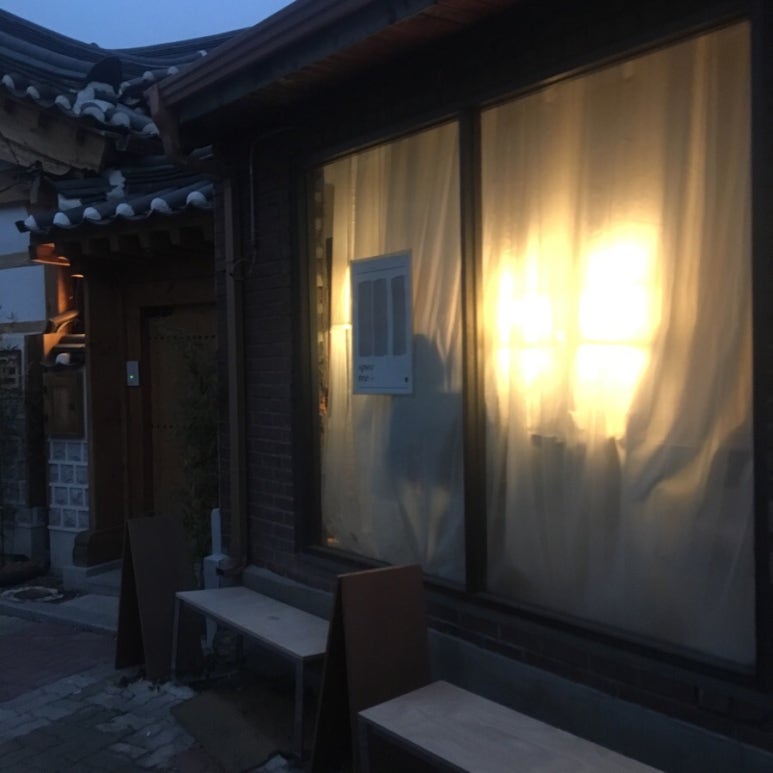서촌카페 이미지