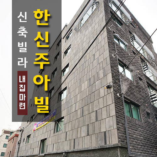 아빌(주) 이미지