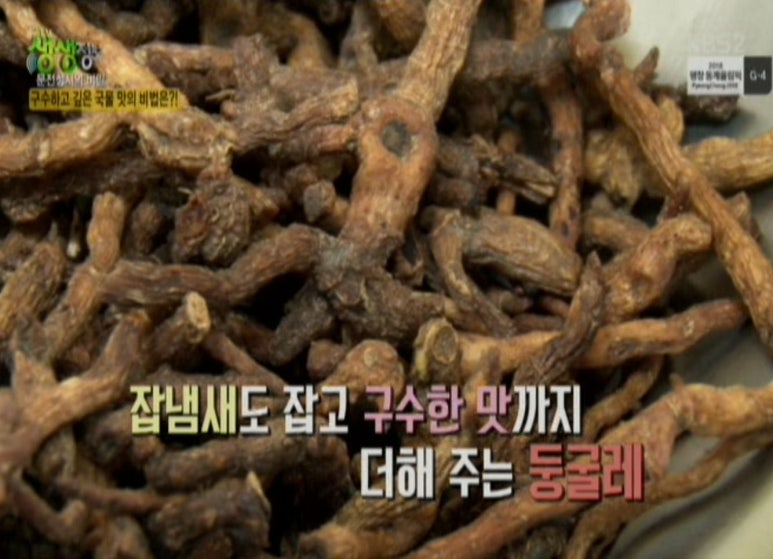오리창고 이미지