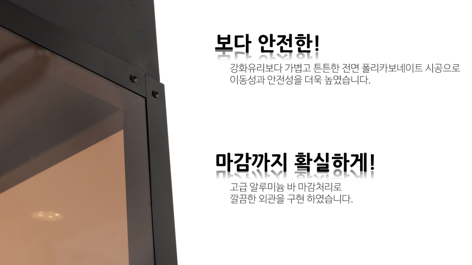 (주)엠앤에스 이미지