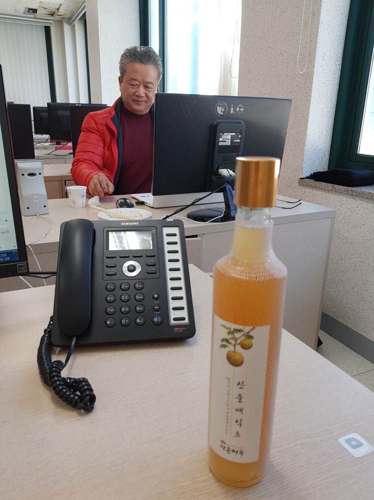 약재마루 이미지