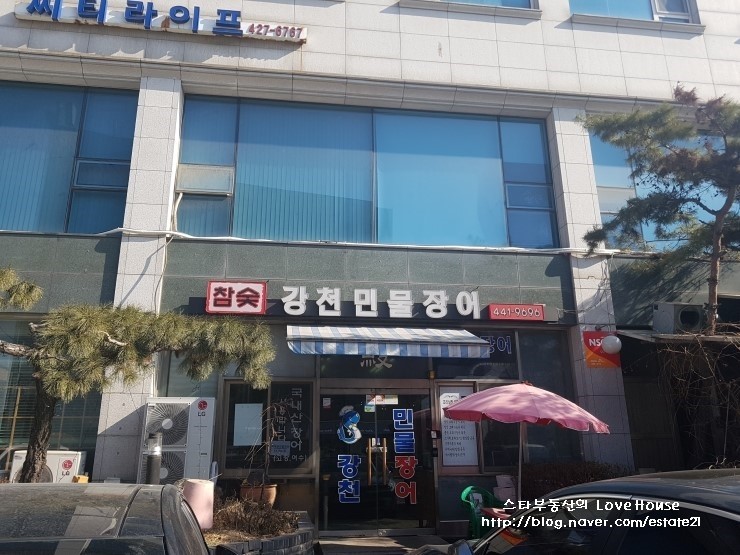 강천주유소 이미지