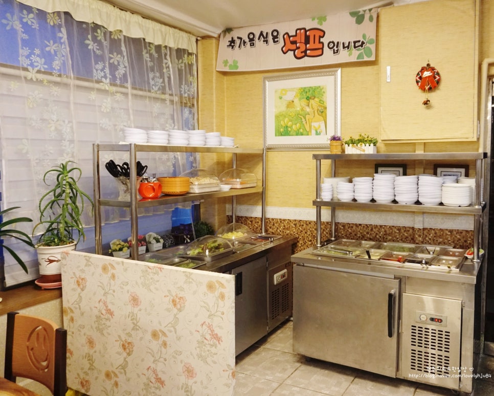 안흥숯불고기막국수 이미지