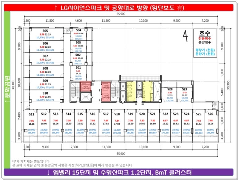 이너매스 이미지