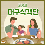 디보트커피 이미지