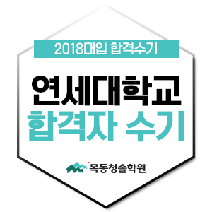 청솔환경시스템 이미지