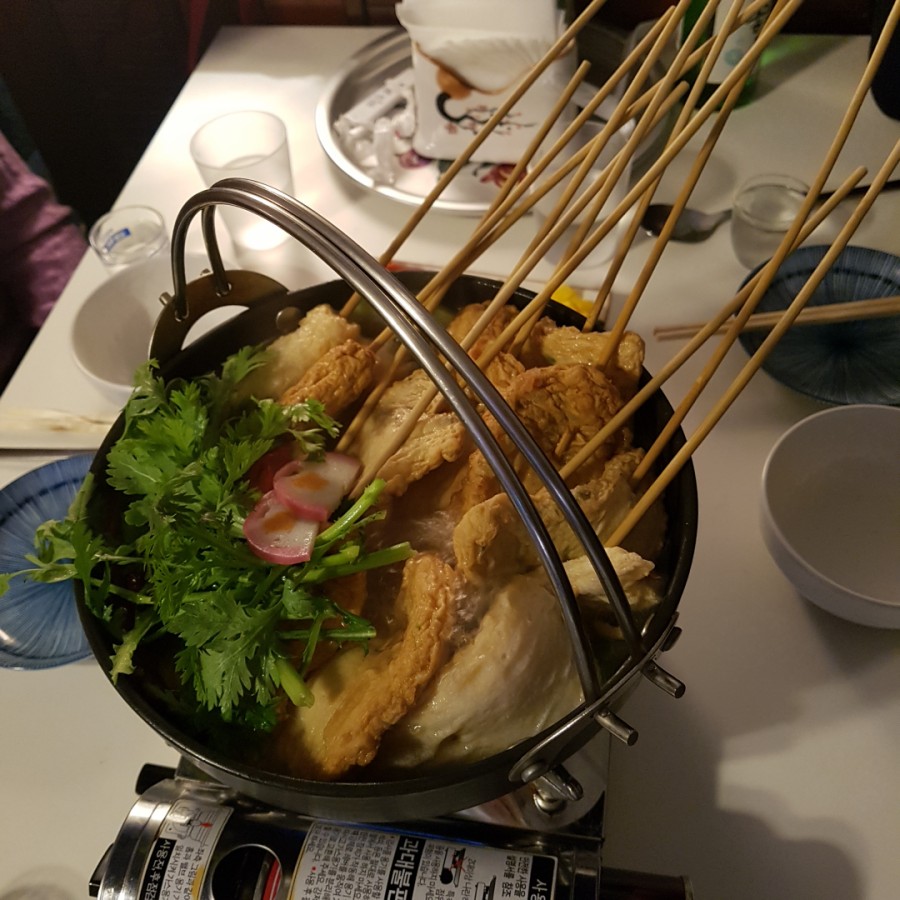 무거회관 이미지
