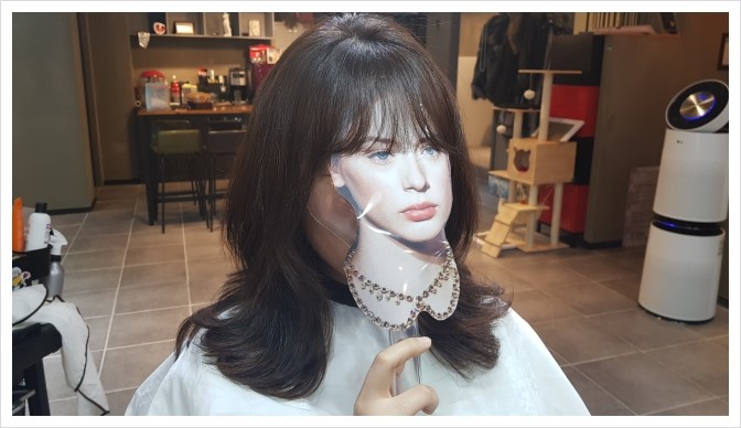 헤어홀릭 이미지