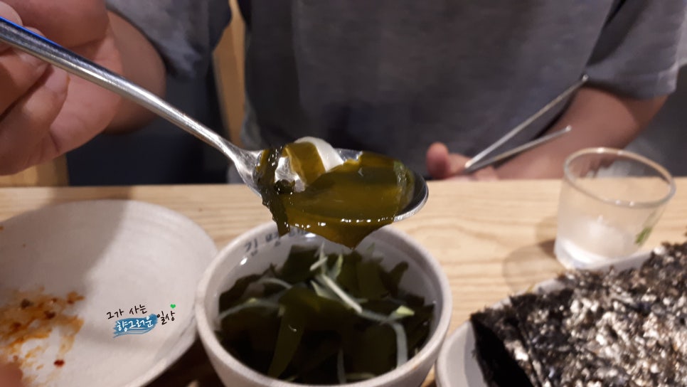 김명태고척본점 이미지