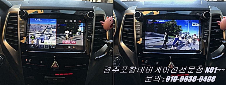 몬스터경주 이미지