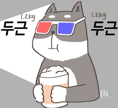 런두바이 이미지