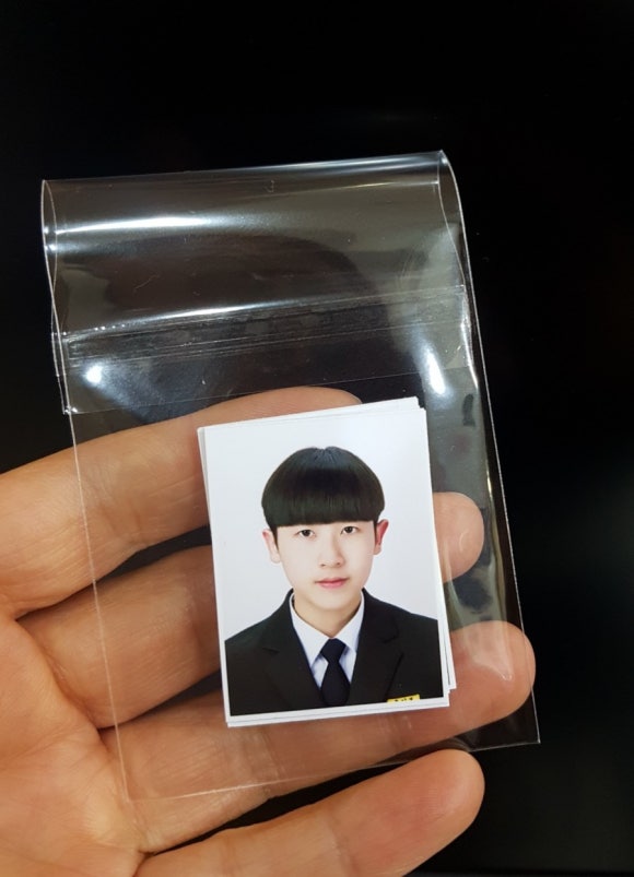 베스코아 이미지