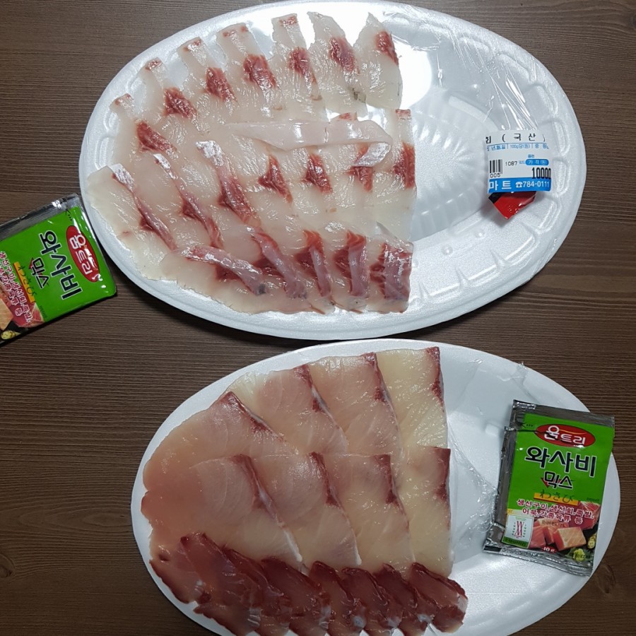 킹마트수산코너 이미지