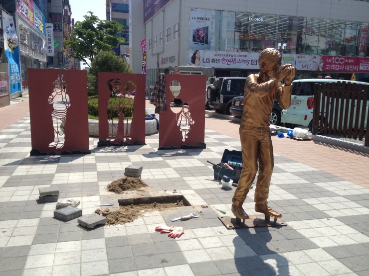 공공조형-소풍가는날 