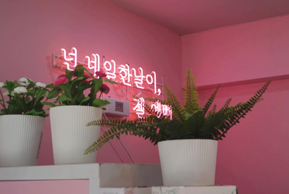 네일플래닛 이미지