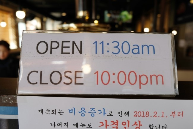 정진주유소 이미지
