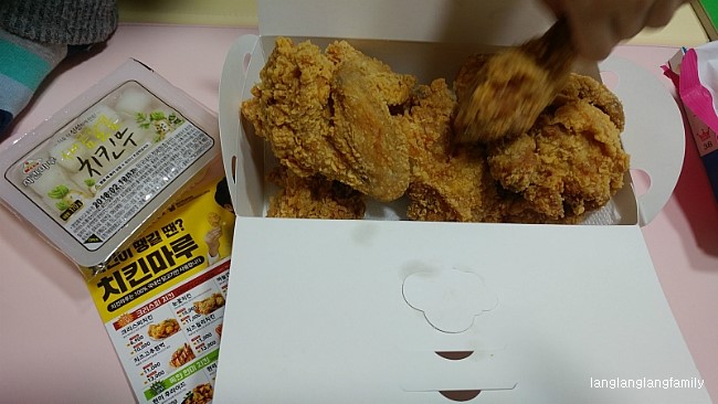치킨마루연수 이미지