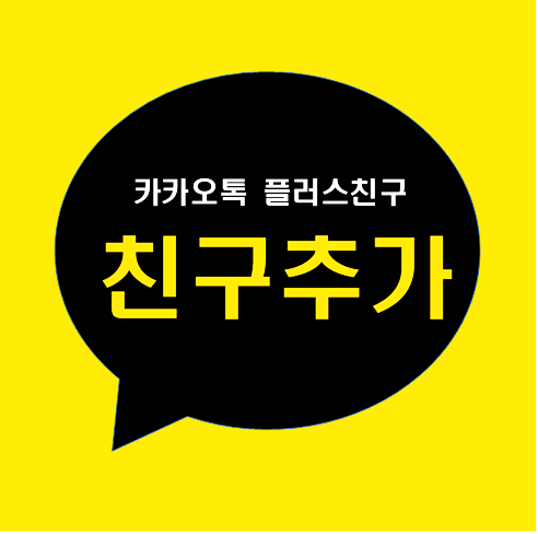 세무법인인화서 이미지