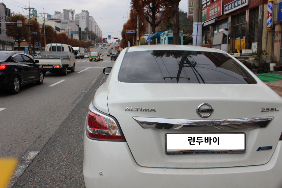 런두바이 이미지