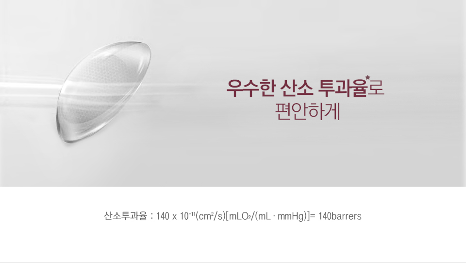 원토탈광고 이미지
