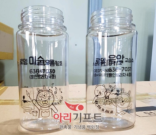 로뎀음악교습소 이미지