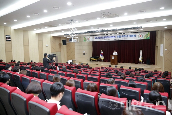 전남대학교병원 이미지