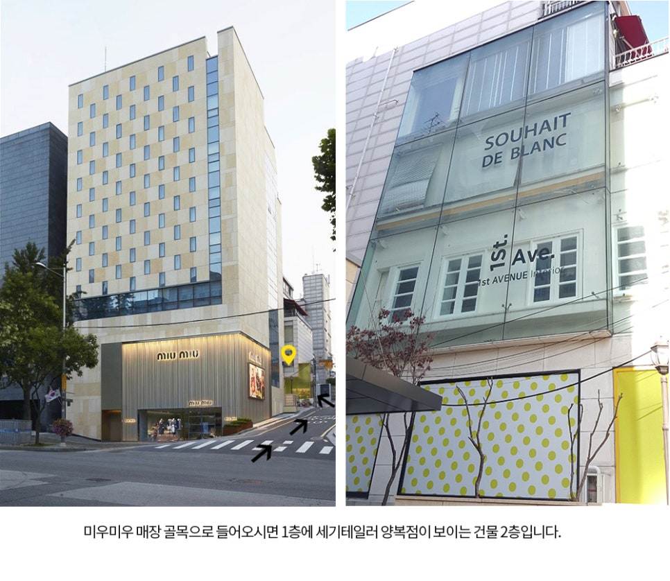 퍼스트애비뉴 이미지